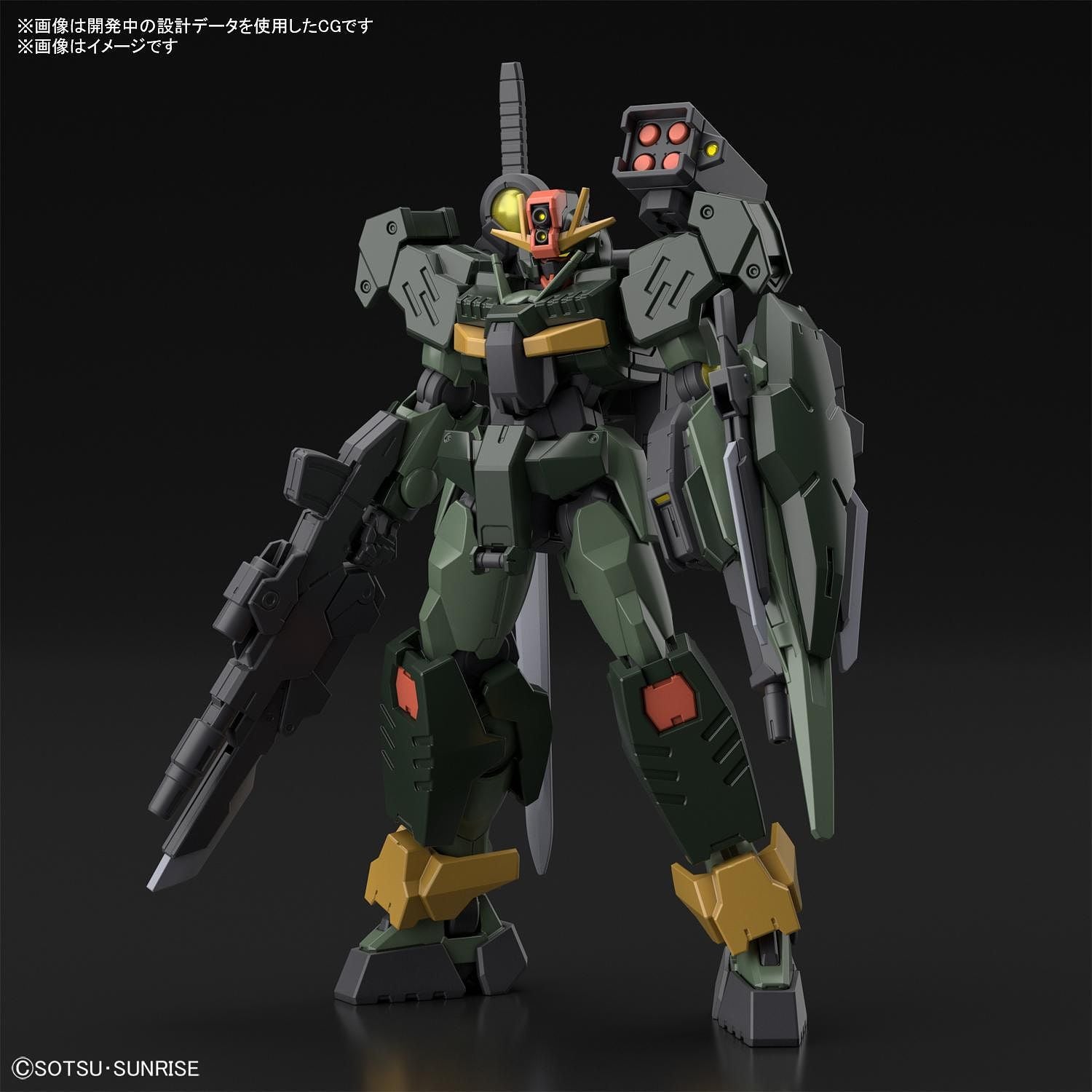 January release:  Gundam 00 Command QAN[T] (HG) (Gundam Model Kits)