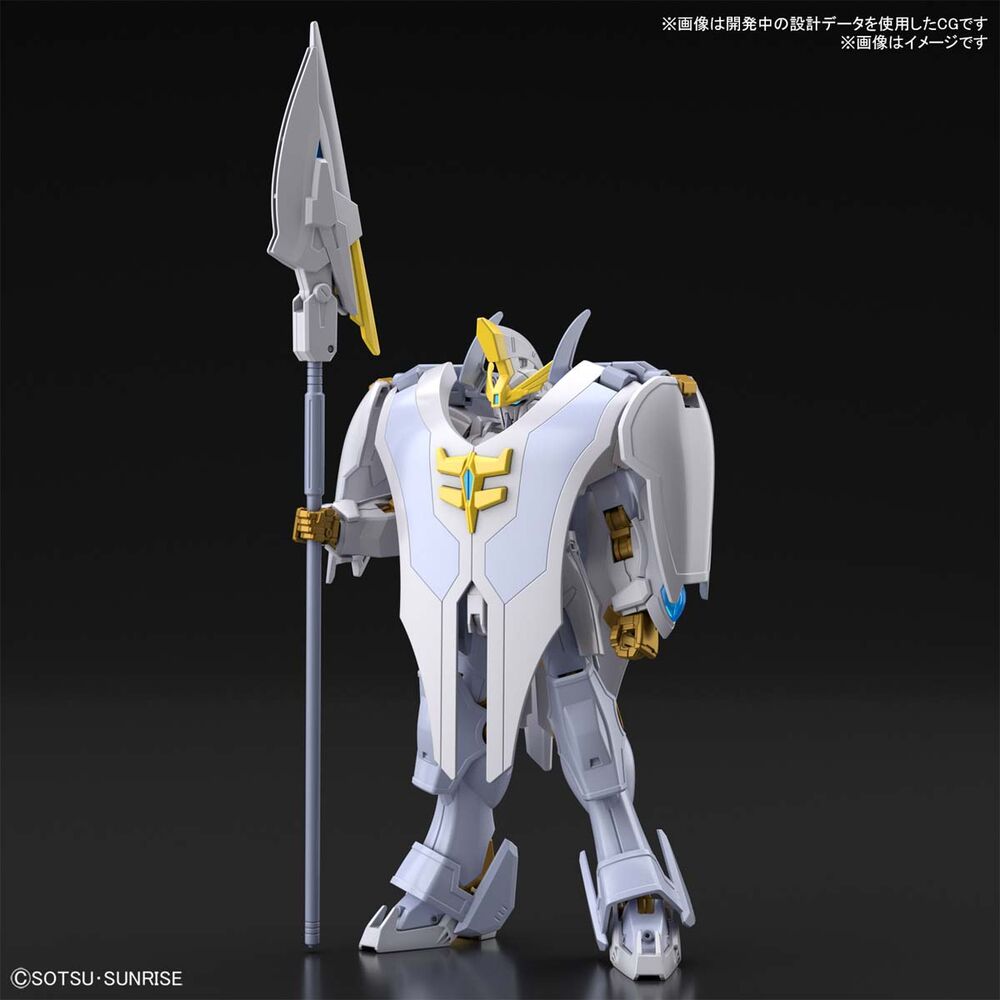 November release: Gundam Live Lance Haven (HG) (Gundam Model Kits)