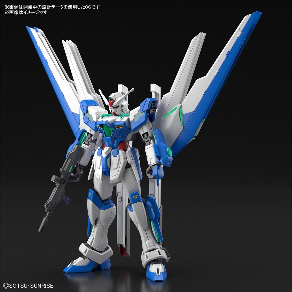 November releases: Gundam Helios (HG) (Gundam Model Kits)